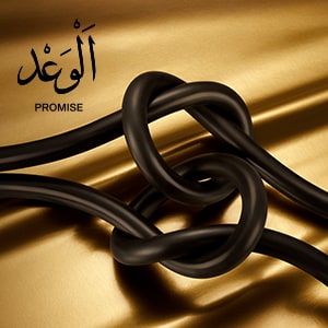 <div style="font-family: 'Bodoni regular';"><b>AS MEMORABLE AS A VOW</b></div>